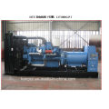 Mtu High Quality 500kw 600kw 800kw Diesel Generator Set